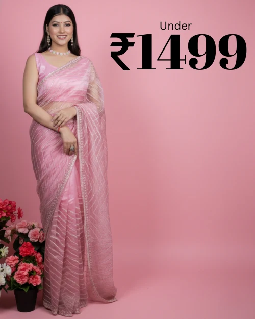 Under ₹1499